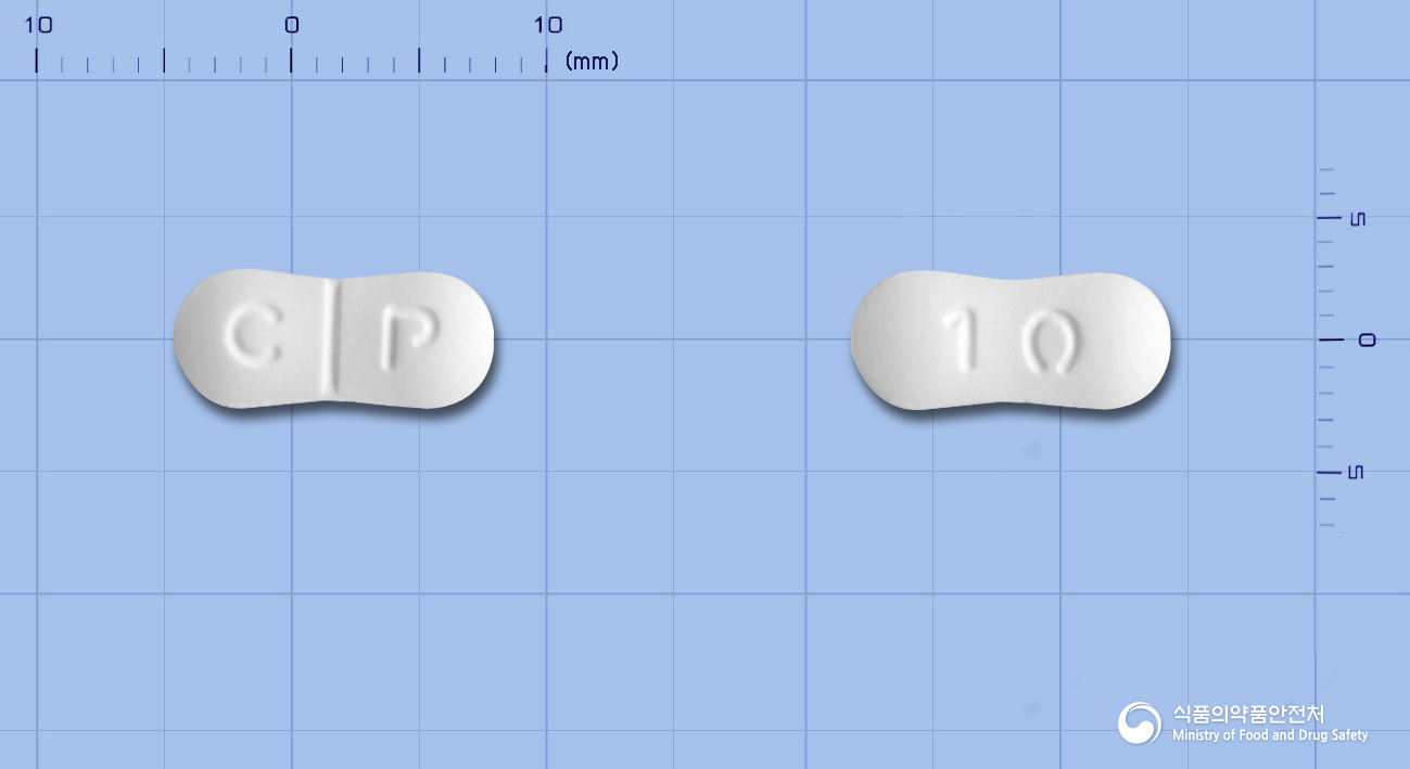 메만시아정10mg(메만틴염산염) 낱알 사진