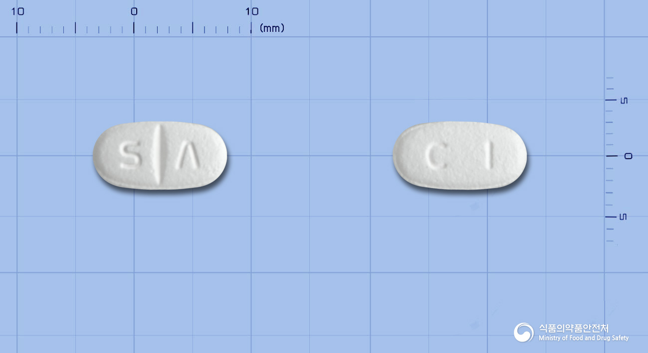 씨투스정50mg(프란루카스트수화물) 낱알 사진