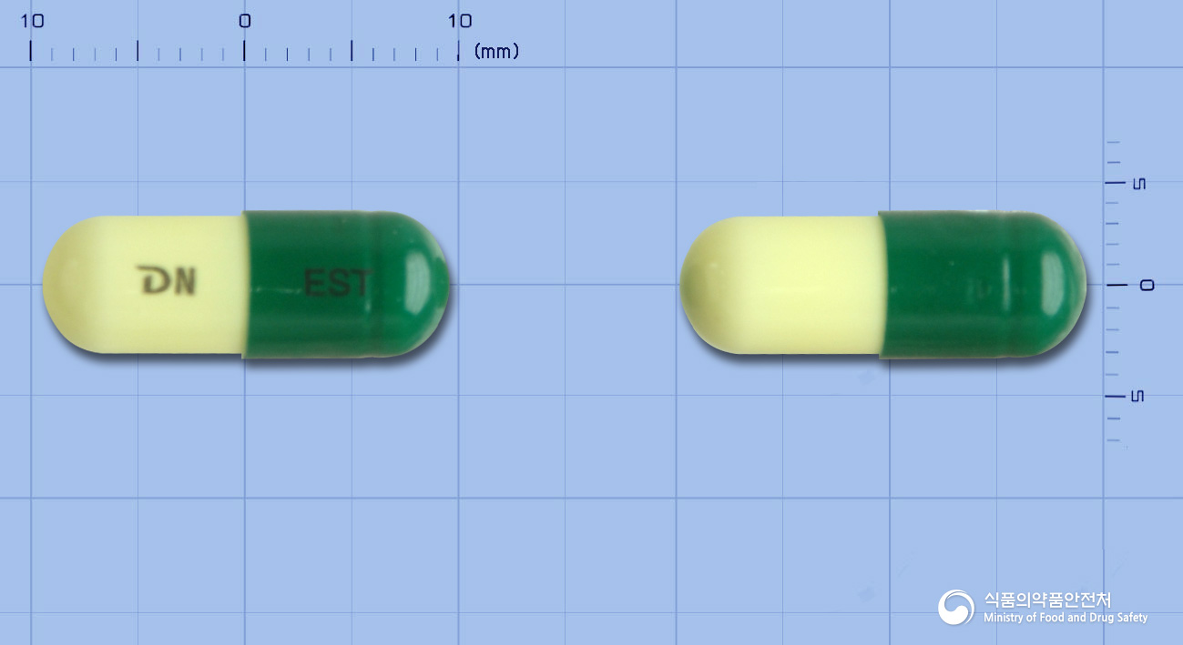 에스텐캡슐300mg(에르도스테인) 낱알 사진