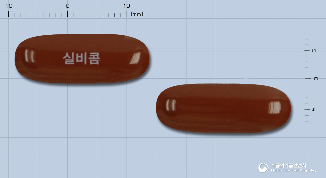 실비콤연질캅셀(수출명:HUSELCOMSOFTCAPSULE) 낱알 사진