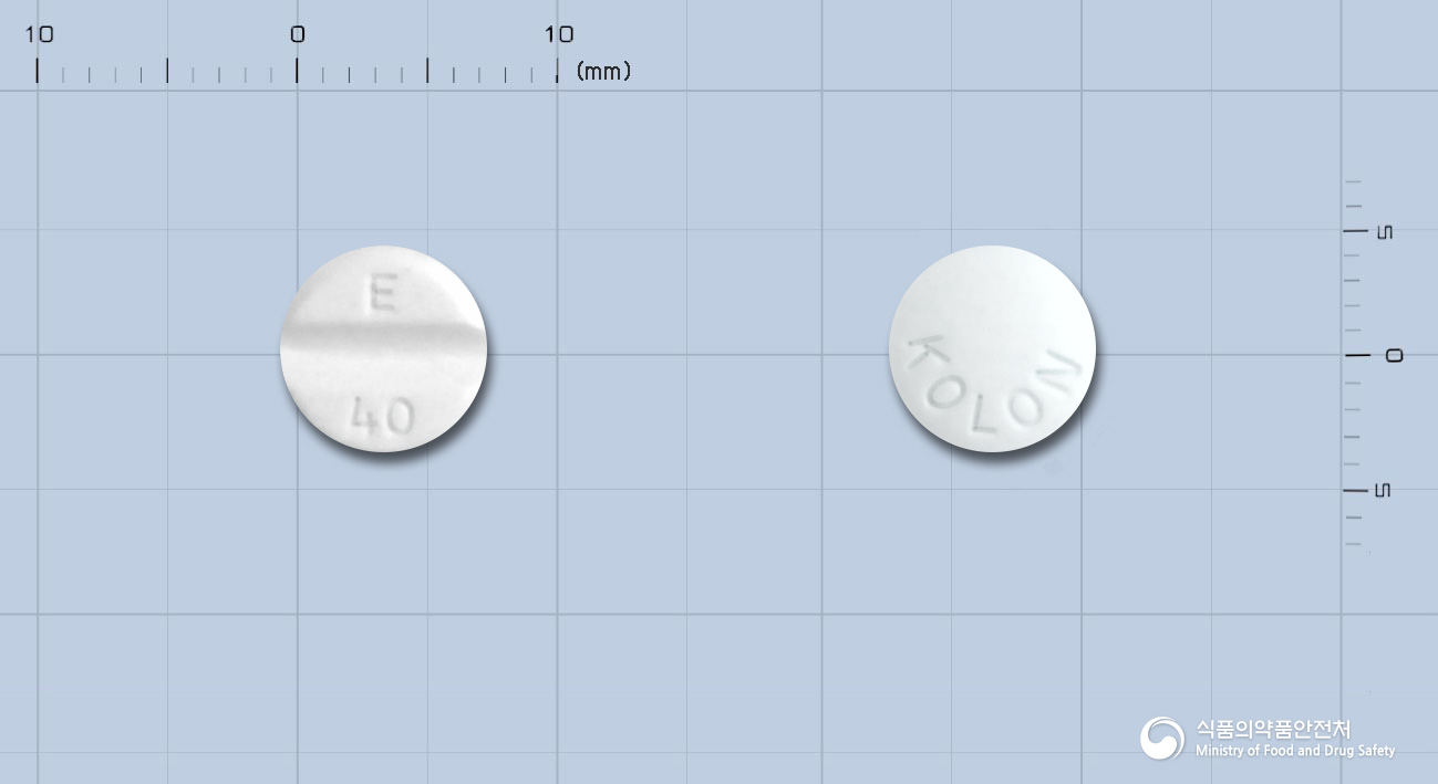 앤지비드서방정40mg(묽은이소소르비드이질산염) 낱알 사진
