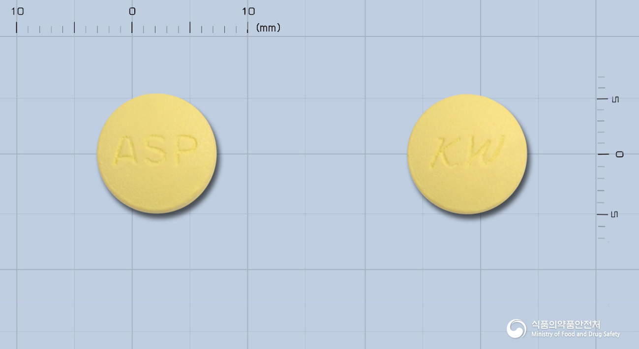 근화아세틸스피라마이신정500밀리그람(수출용)(수출명: ARAMYCIN-500tav., ARAMEX Tab.) 낱알 사진