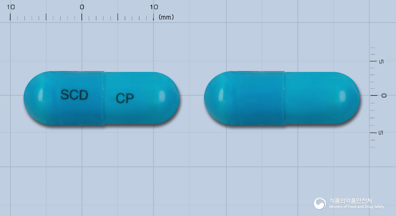 삼천당세프라딘캡슐(세프라딘수화물)(수출명:삼천당세프라딘캡슐500mg) 낱알 사진