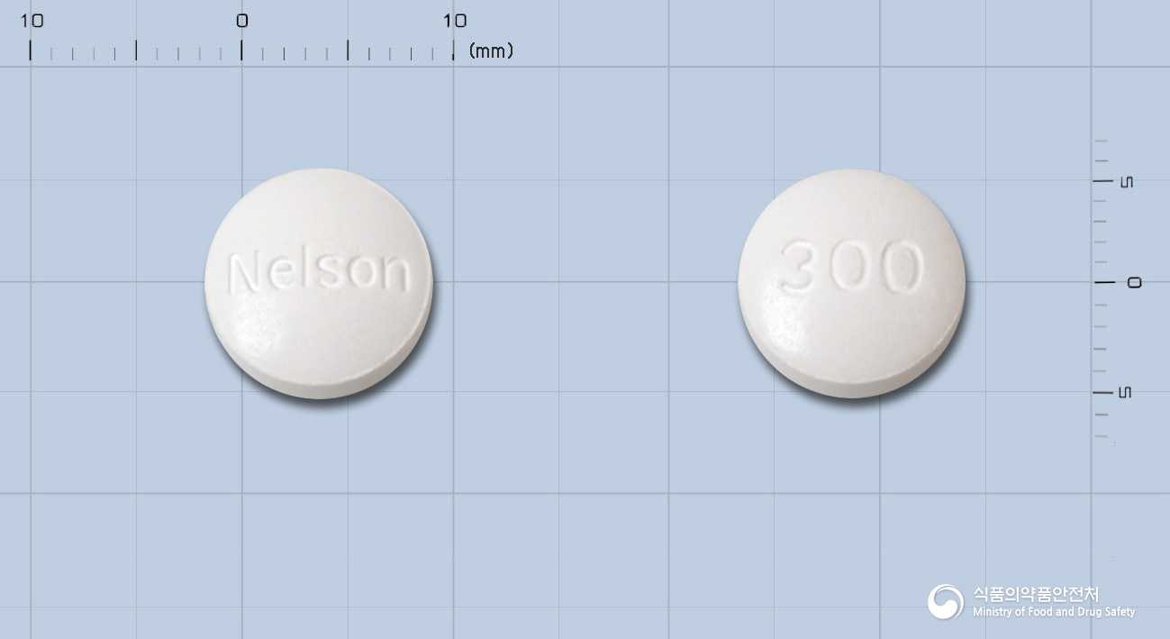 넬슨아세트아미노펜정300mg 낱알 사진
