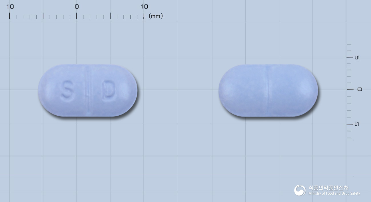 우리들나프록센나트륨정275mg 낱알 사진