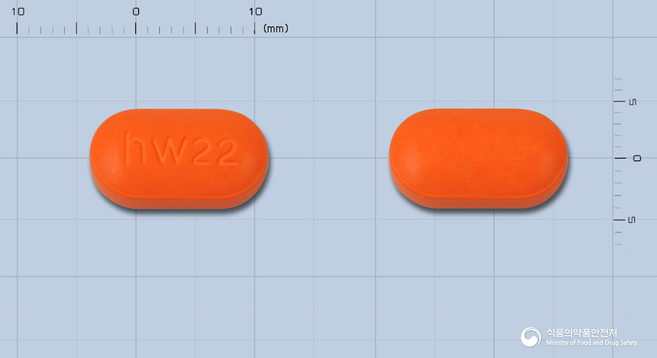 하원이부프로펜정400mg 낱알 사진