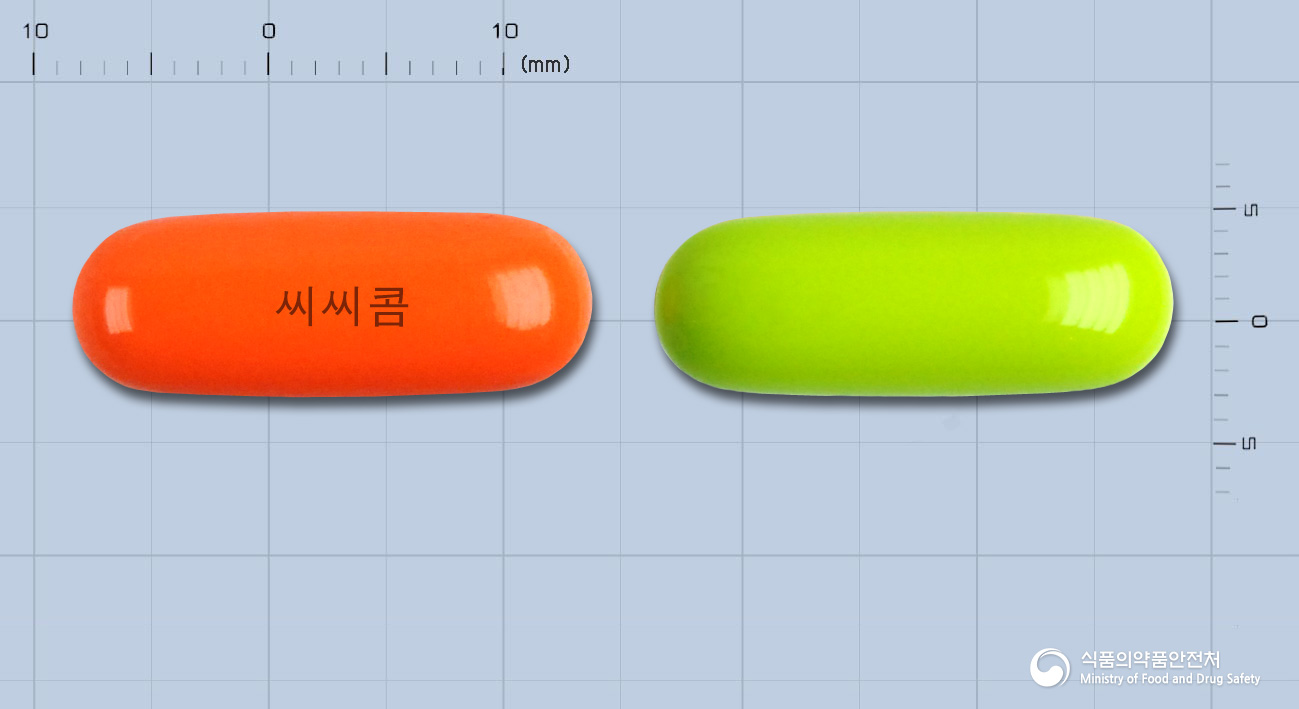 씨씨콤연질캡슐(수출명 : Biosliver Soft Cap.)(수출용) 낱알 사진