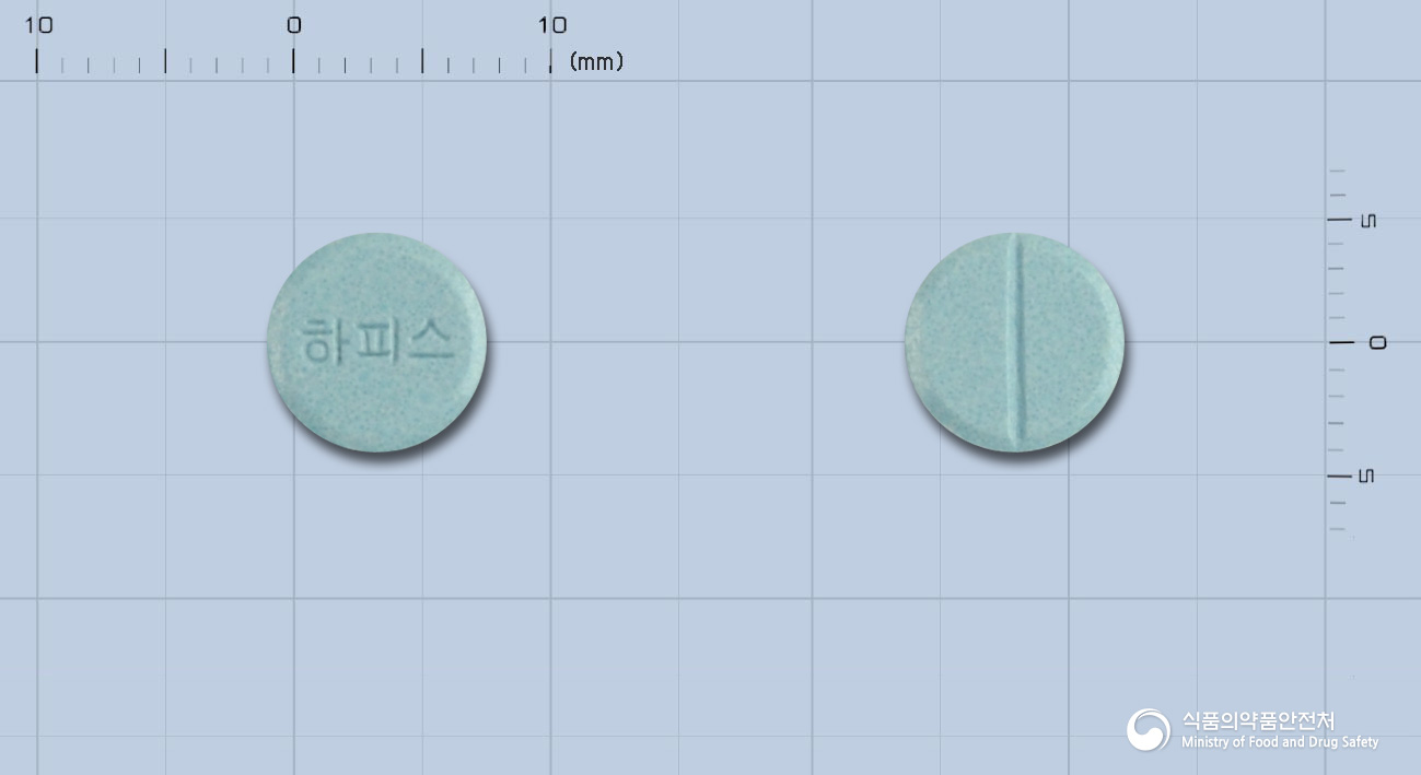 하피스정(아시클로버) 낱알 사진