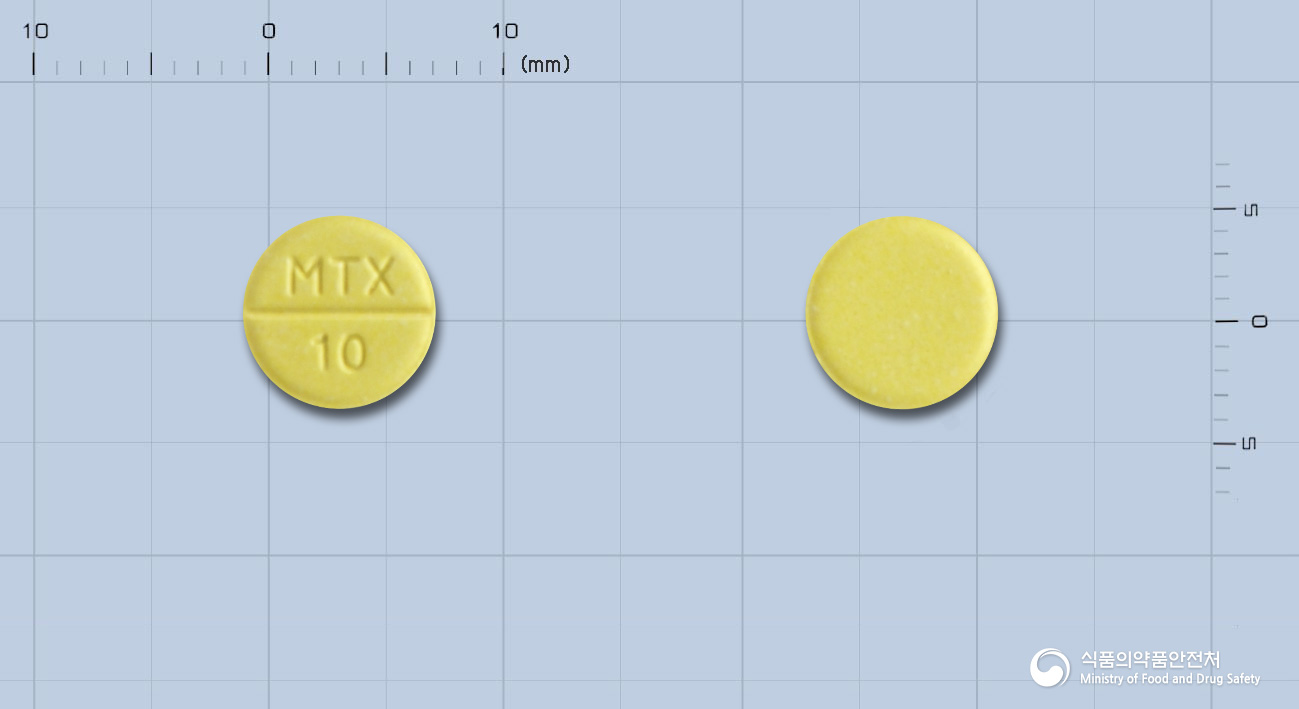 유니트렉세이트정10밀리그램(메토트렉세이트)(수출용)(수출명:Methotrexate-VBH Tabs. 10mg, ALLTREX Tabs. 10mg) 낱알 사진