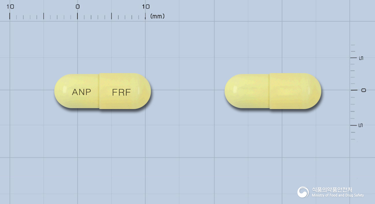 프리카바에프캡슐(수출명:FreecofCapsules) 낱알 사진