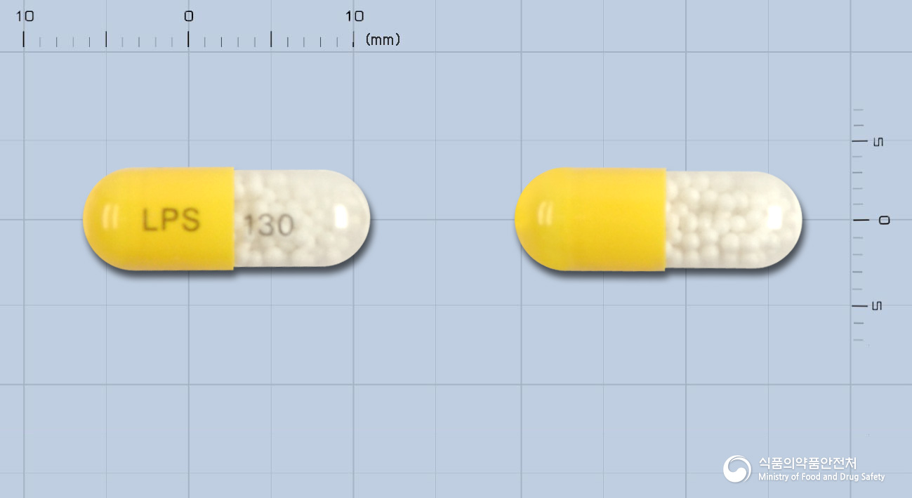 로피롤에스캡슐130mg(미세화페노피브레이트구형과립) 낱알 사진