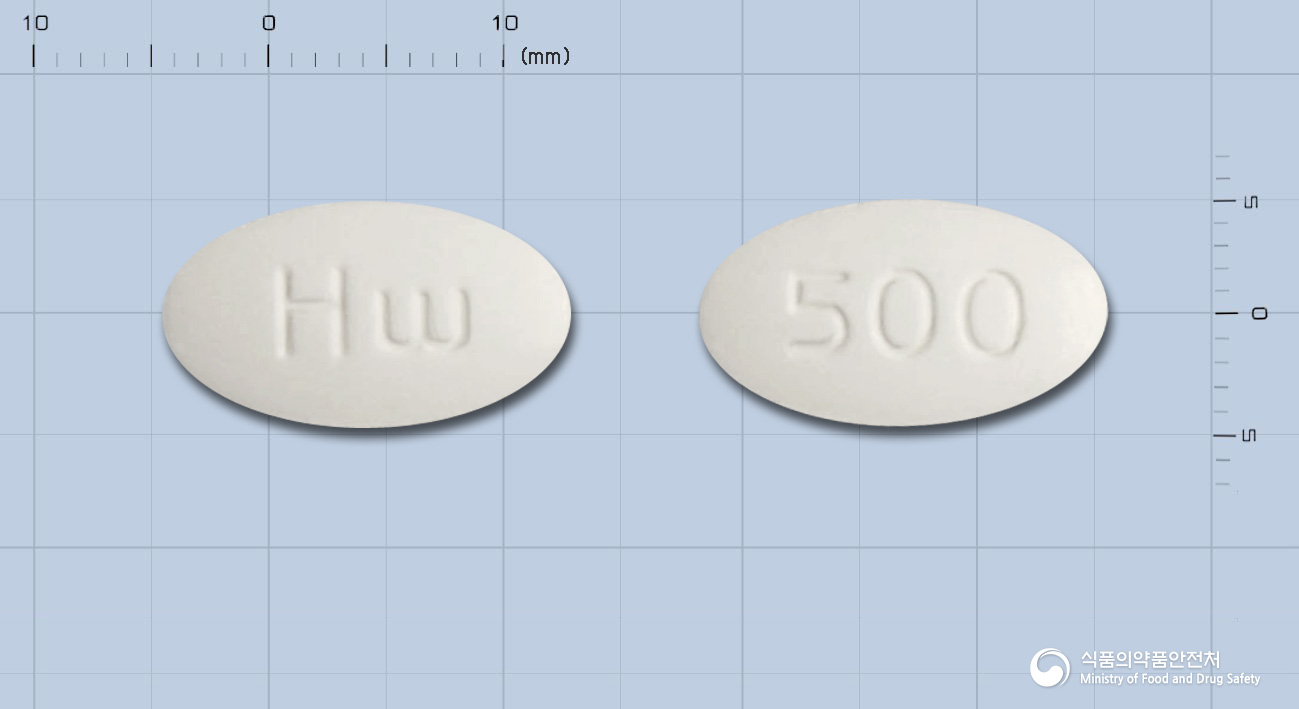 아목시탐정500mg(아목시실린·설박탐피복실) 낱알 사진