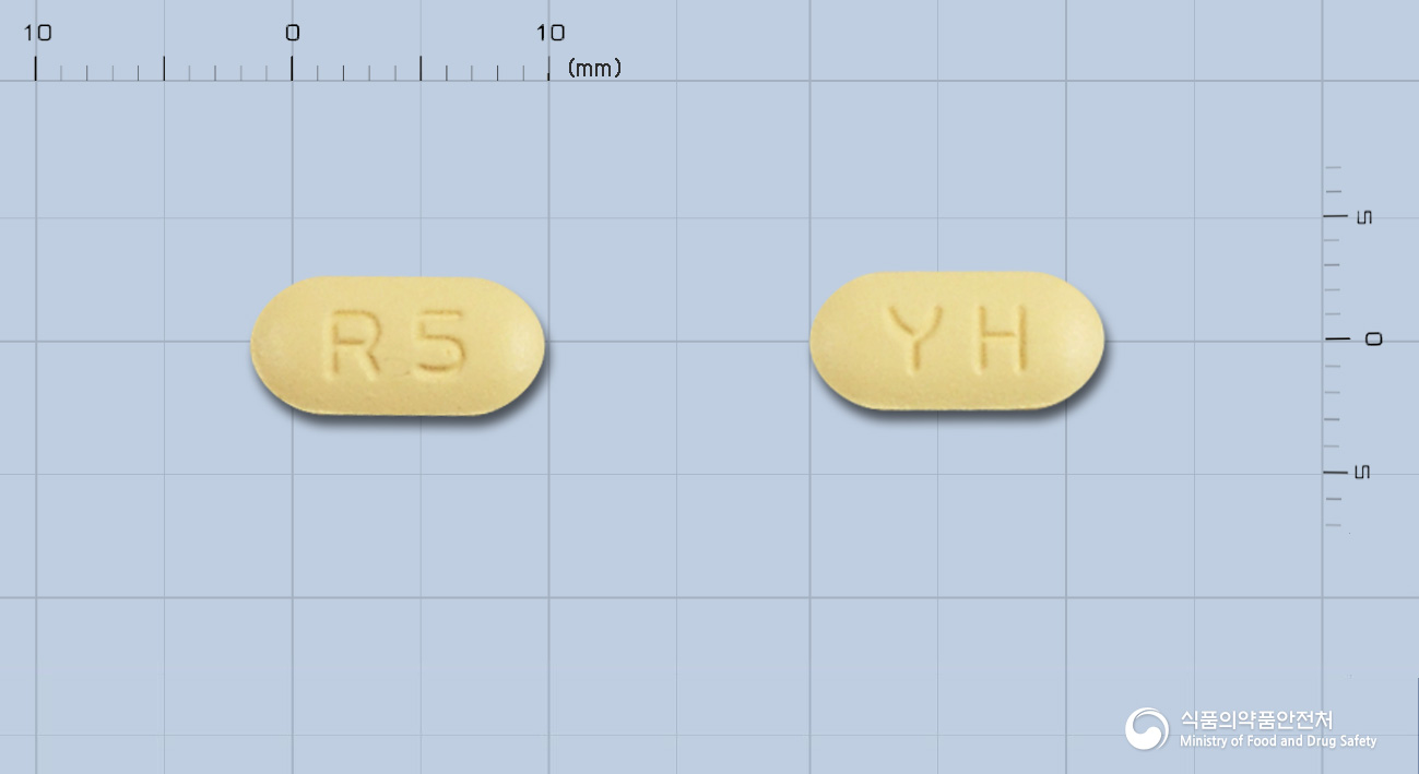 리스넬정5mg (리세드론산나트륨일수화물) 낱알 사진