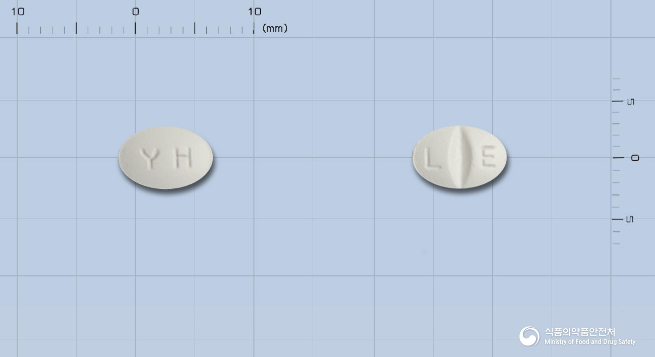 엘사팜정10mg(에스시탈로프람옥살산염)(수출용) 낱알 사진