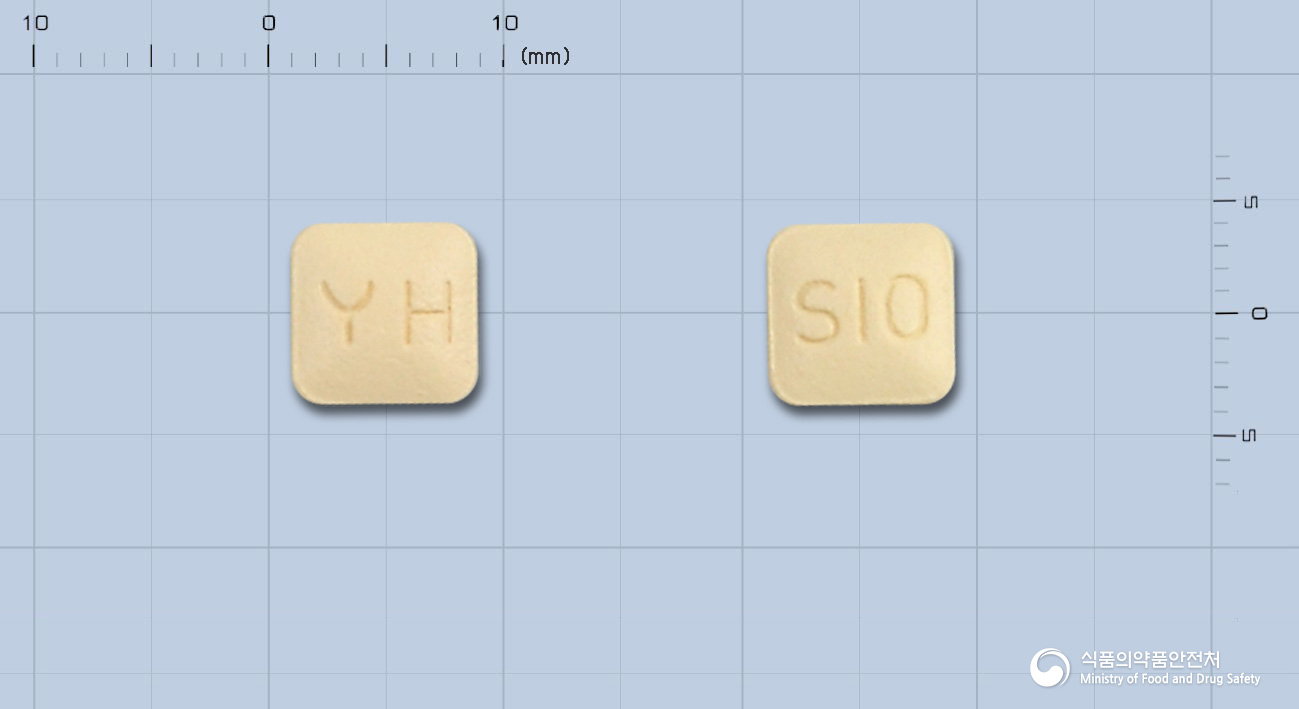 싱카스트정10mg(몬테루카스트나트륨) 낱알 사진