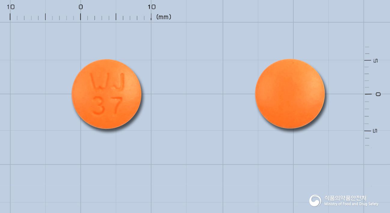 오스틴이부프로펜정200mg 낱알 사진