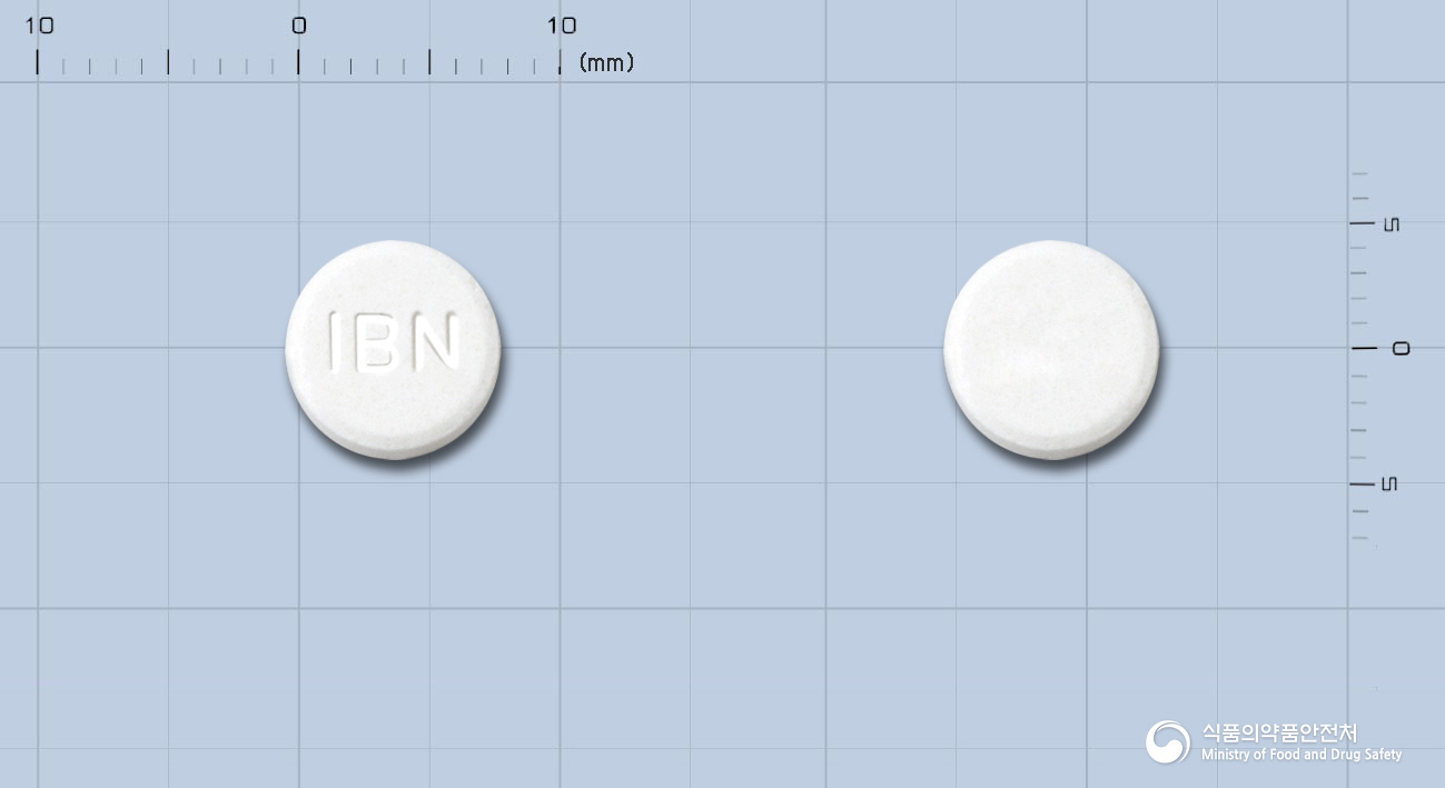 아미린정100mg(아미노필린) 낱알 사진
