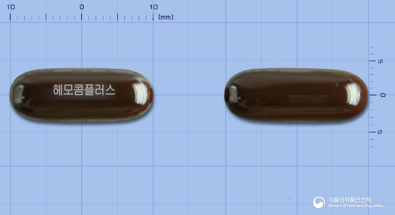 헤모콤플러스연질캡슐(수출명: COMHEMO) 낱알 사진