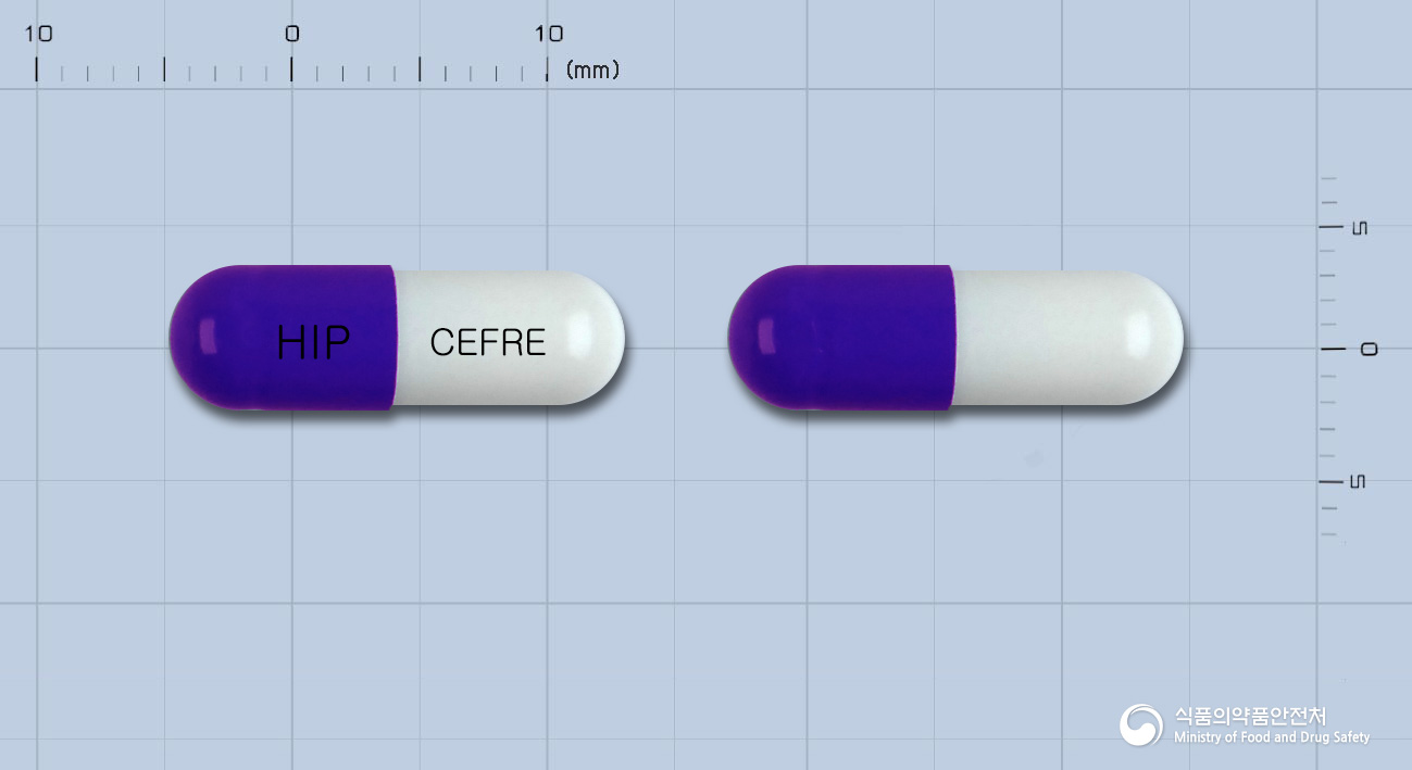 세프레캡슐250mg(세파클러수화물) 낱알 사진