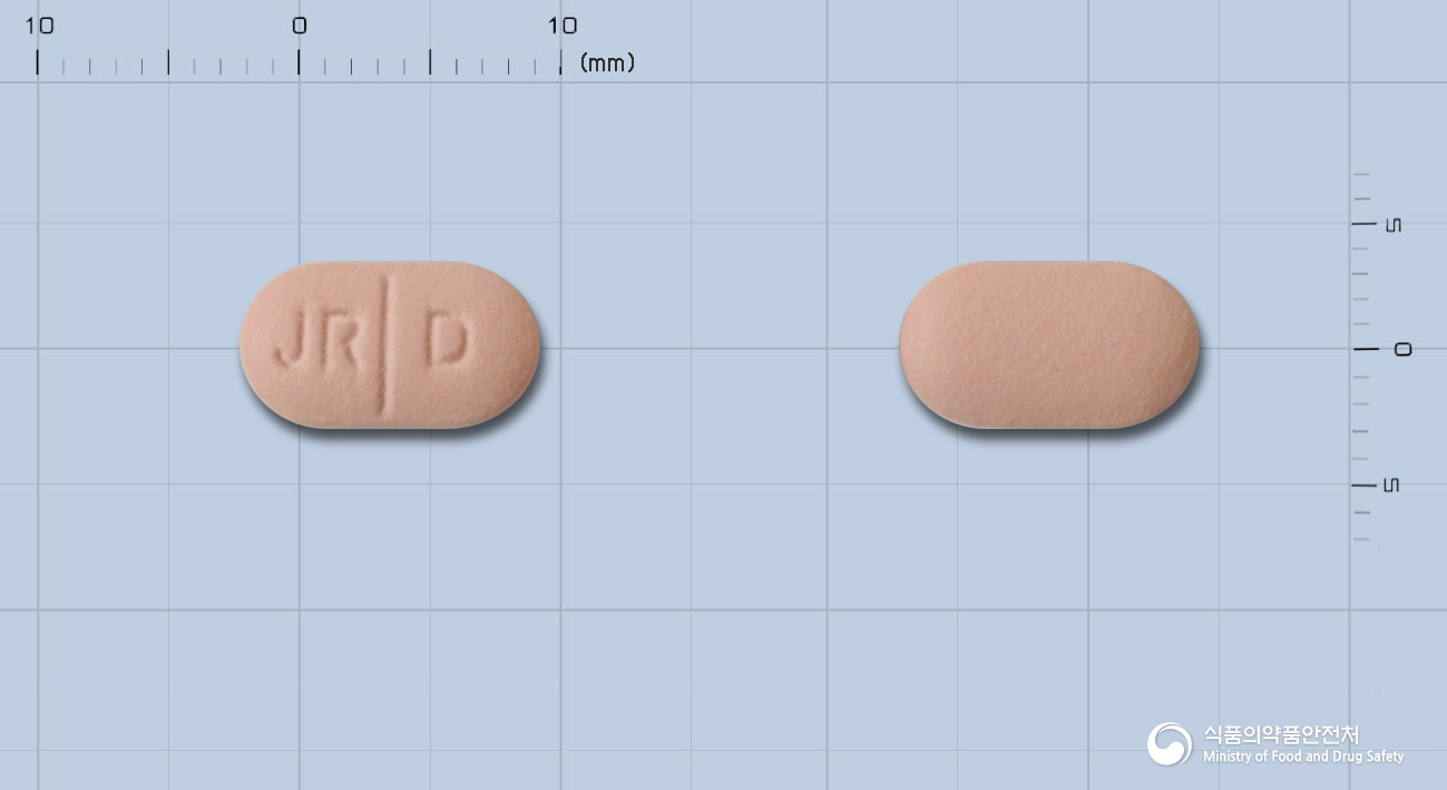 데코라펜정150mg(덱시부프로펜) 낱알 사진