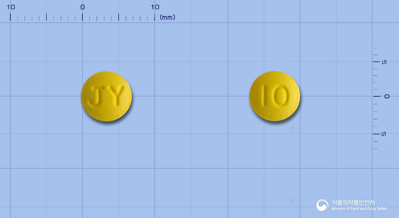 에스프라정10mg(라베프라졸나트륨) 낱알 사진