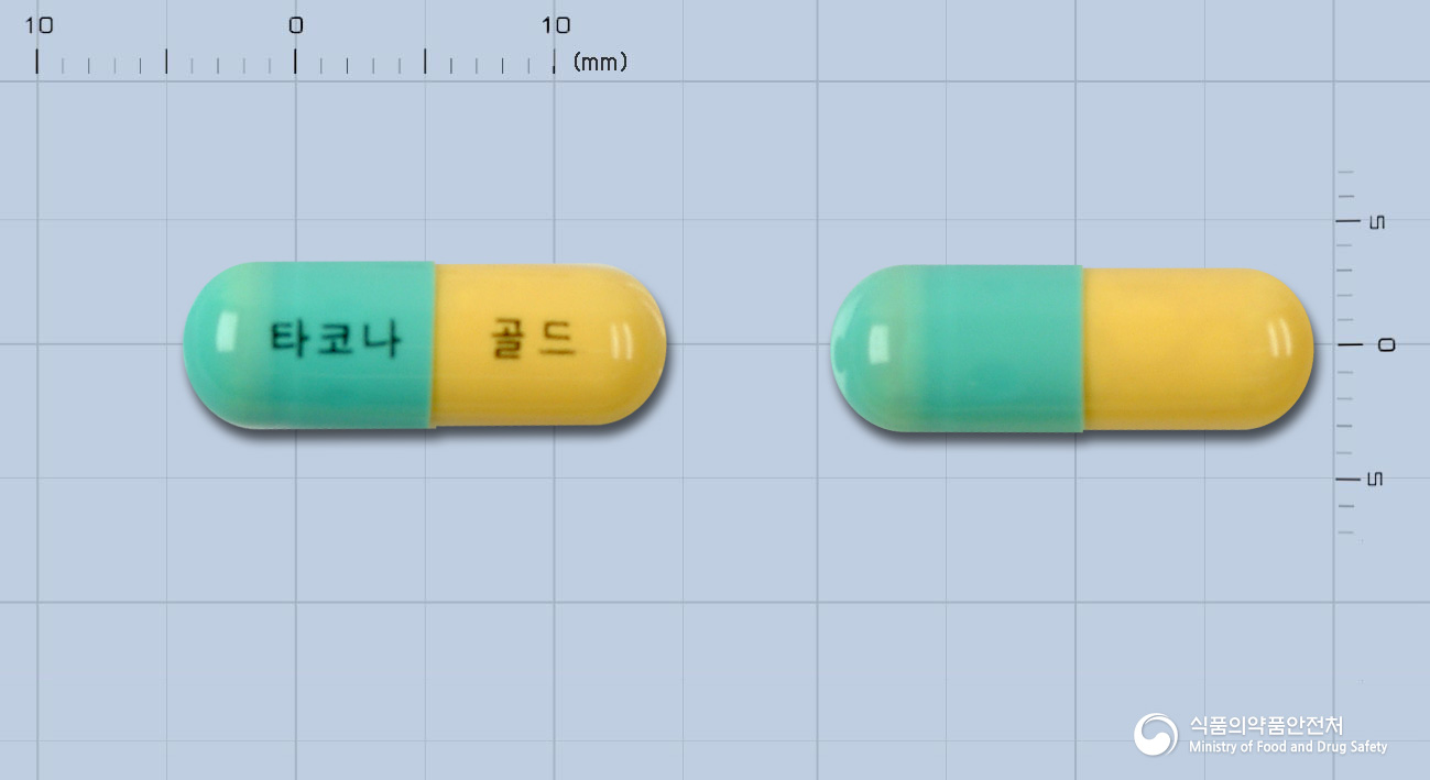 타코나에프골드캡슐 낱알 사진