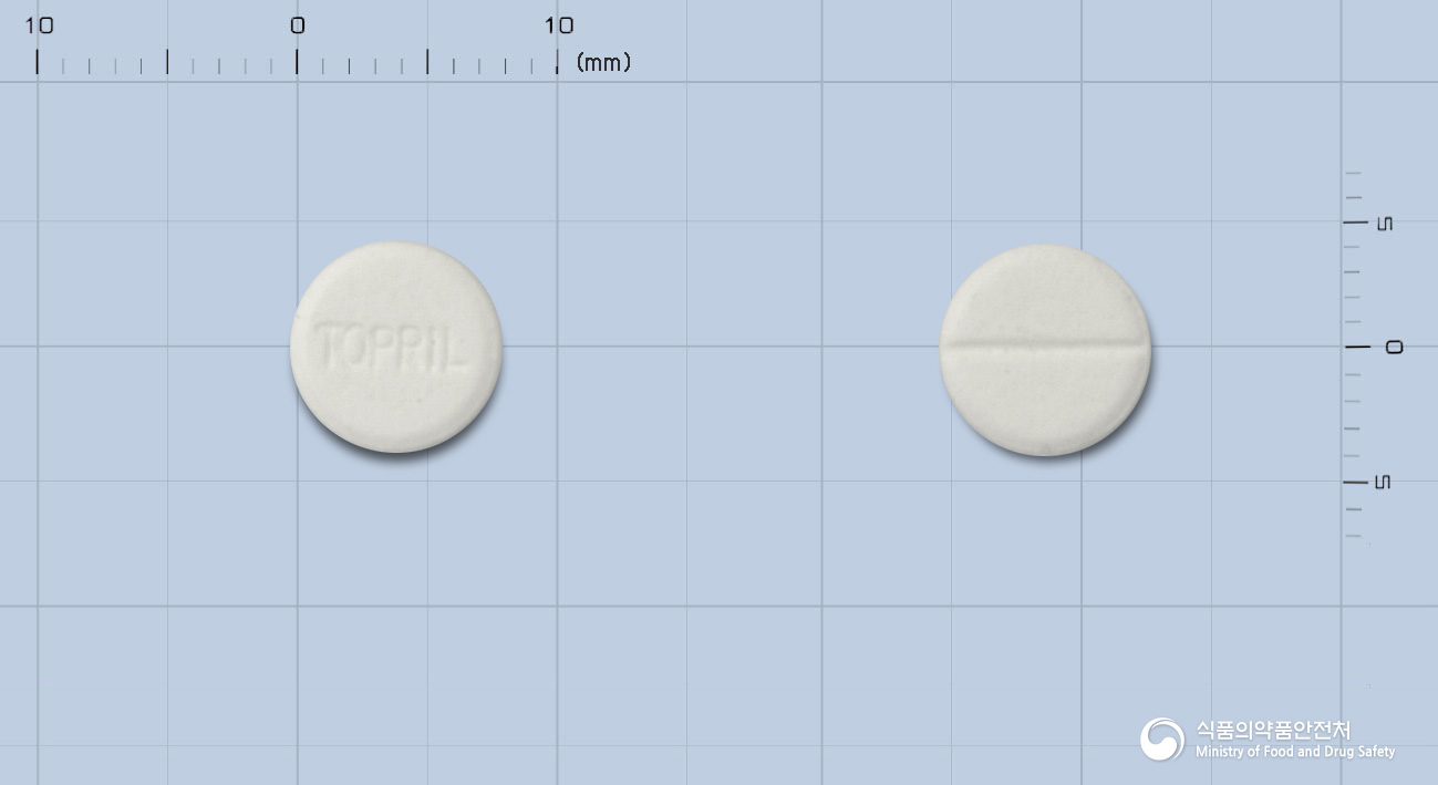 토프릴정50mg(캅토프릴)(수출용) 낱알 사진