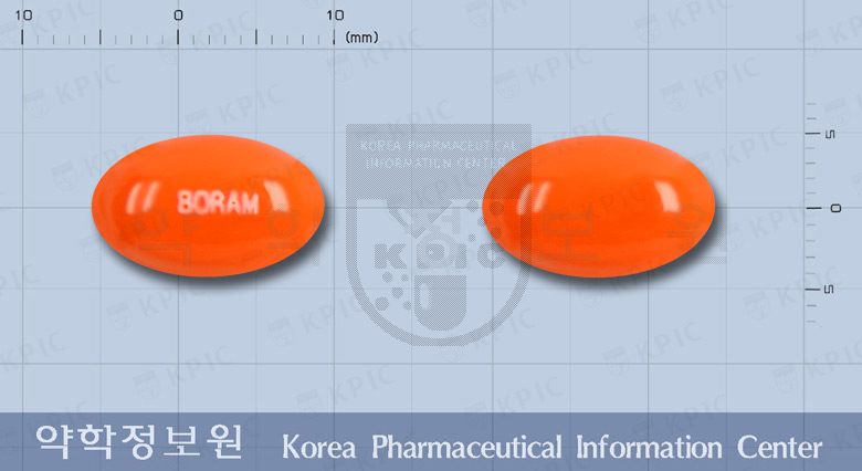 콜디프연질캡슐 낱알 사진