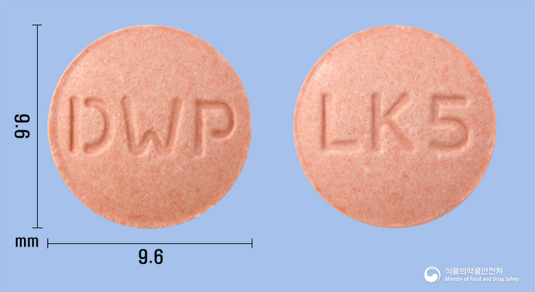 싱규루카츄정5mg(몬테루카스트나트륨) 낱알 사진