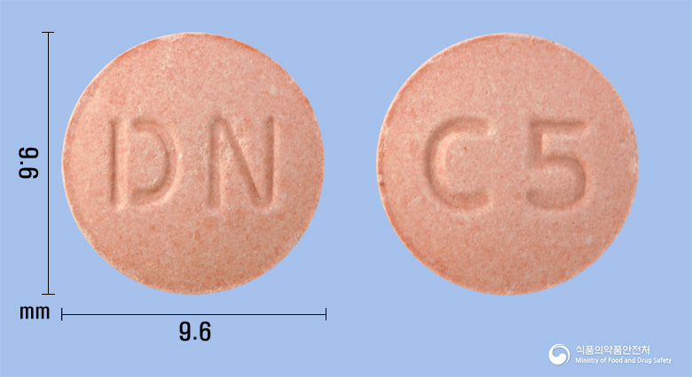 몬테스트츄정5mg(몬테루카스트나트륨) 낱알 사진