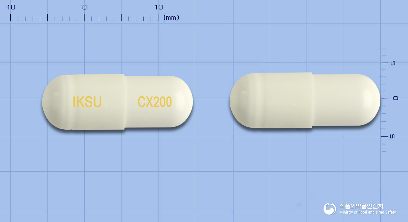 픽콕스캡슐200mg(세레콕시브) 낱알 사진
