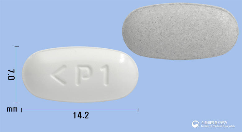 텔로스탄정40/5mg 낱알 사진