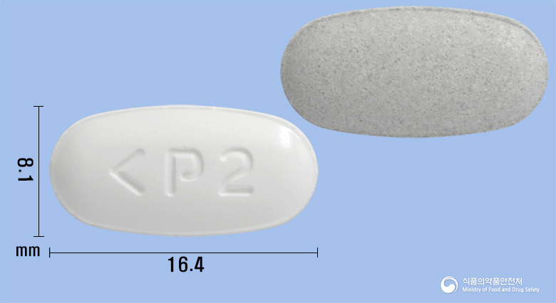 텔로스탄정80/5mg 낱알 사진