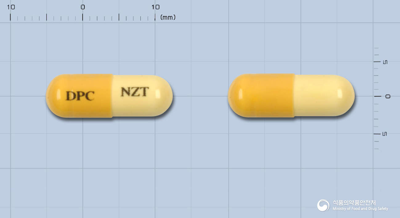동광니자티딘캡슐150mg 낱알 사진