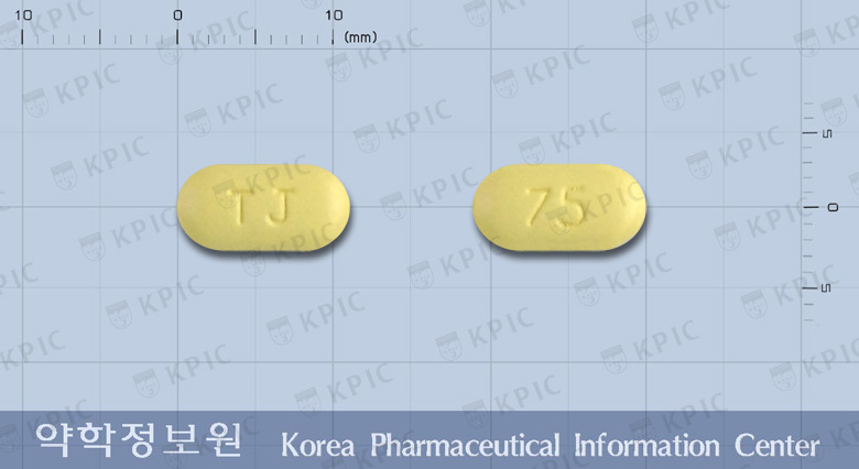 니자론정(니자티딘) 낱알 사진