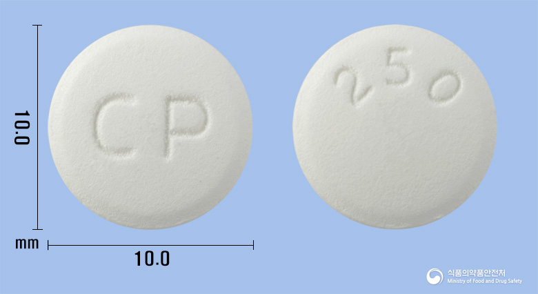 펜비어정250mg(팜시클로비르) 낱알 사진