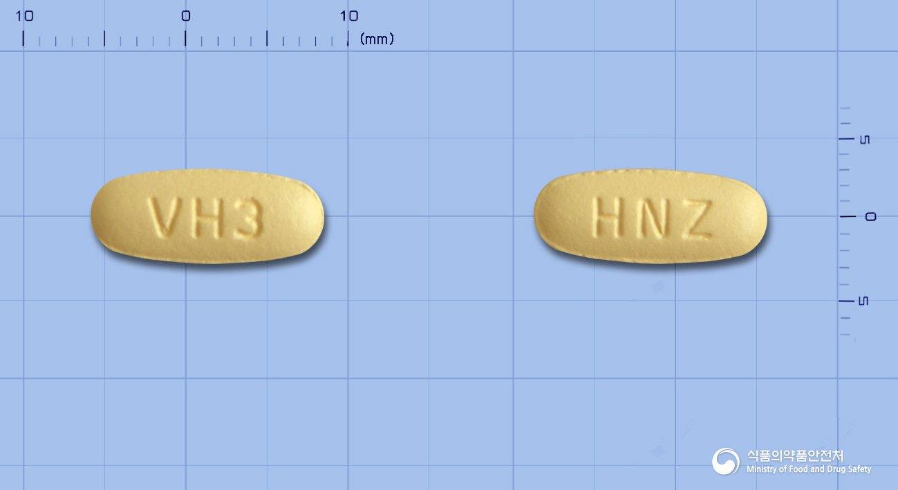 휴니즈발사르핀정10/160mg(암로디핀, 발사르탄) 낱알 사진