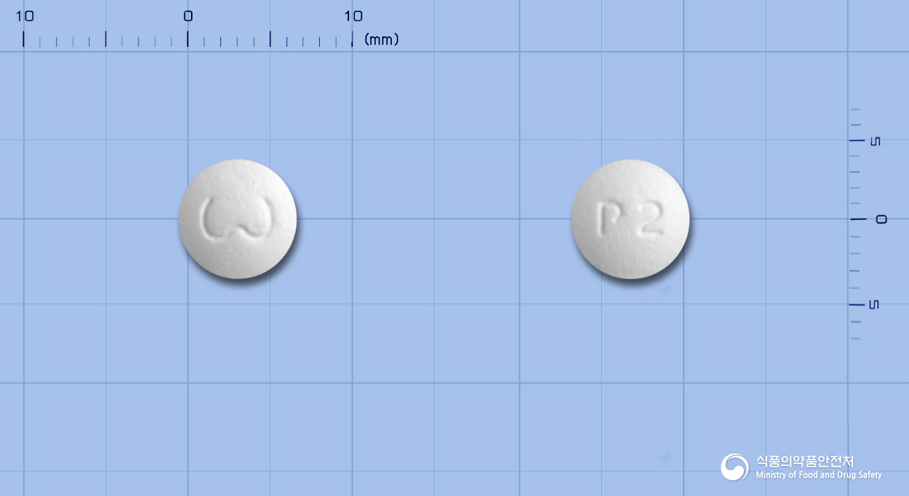 피베린정20mg(프로피베린염산염) 낱알 사진