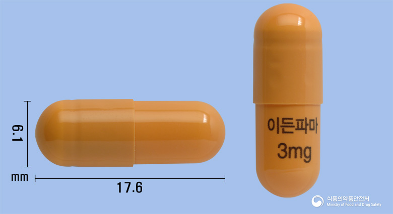 리바티민캡슐3mg(리바스티그민타르타르산염) 낱알 사진