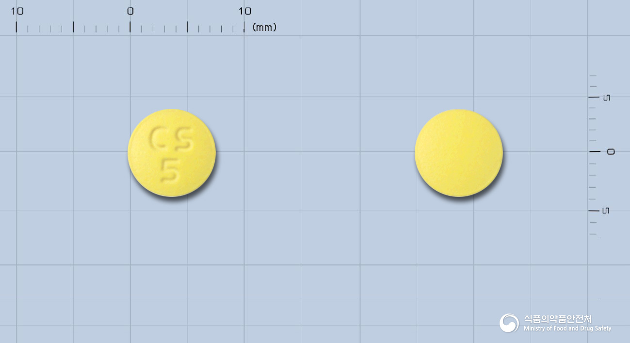 비소자이드정5/6.25mg 낱알 사진