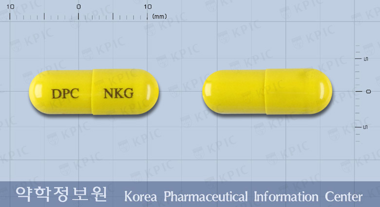 노바킹골드캡슐 낱알 사진