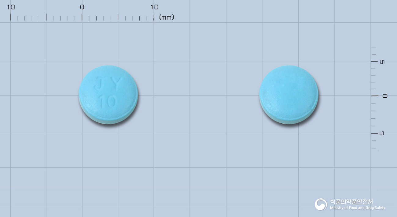 베탁정10mg(베탁솔롤염산염)(수출용) 낱알 사진