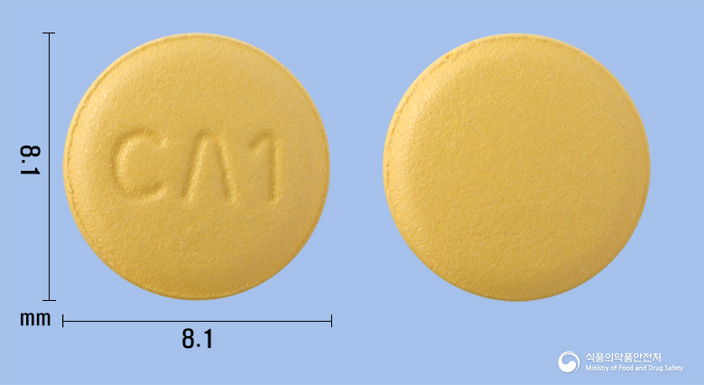 더블포지정5/80mg 낱알 사진