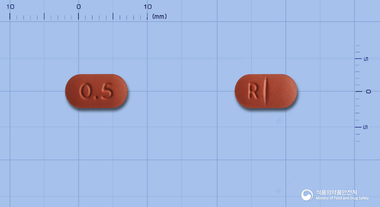 피엠에스리스페리돈정0.5밀리그램(리스페리돈) 낱알 사진