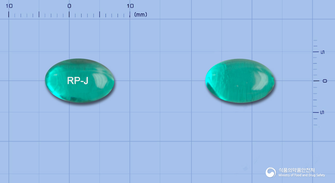 드림수연질캡슐25mg(디펜히드라민염산염) 낱알 사진