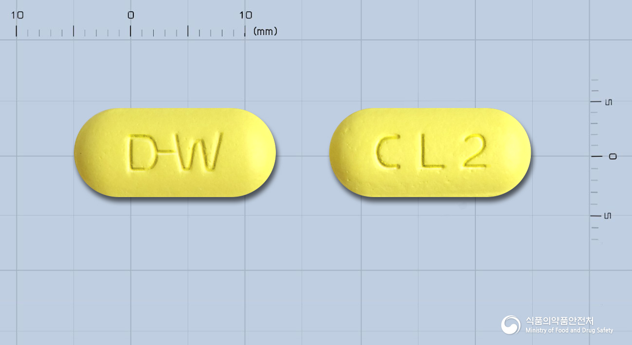 클리어마이신정500mg(클래리트로마이신) 낱알 사진