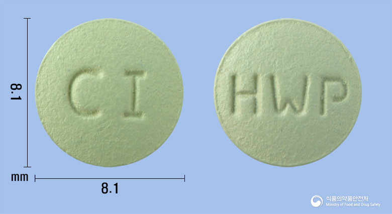 시나파라정25mg(시나칼세트염산염) 낱알 사진