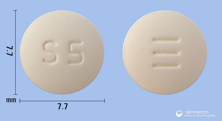 솔리테어정5mg(솔리페나신숙신산염) 낱알 사진