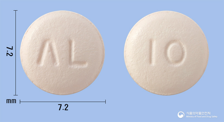 솔페락정10mg(솔리페나신숙신산염) 낱알 사진
