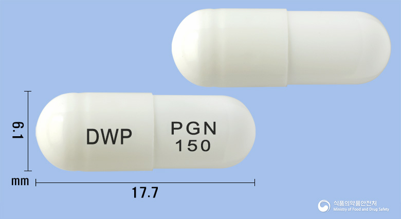 리카뉴로캡슐150mg(프레가발린) 낱알 사진